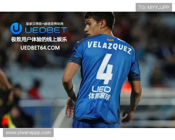 探索uedbet西甲赫塔菲官网,畅享精彩足球赛事直播